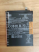 Xiaomi 11X original battery BM4Y 4520mah